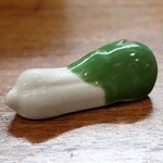 大八 - この夜のパートナー