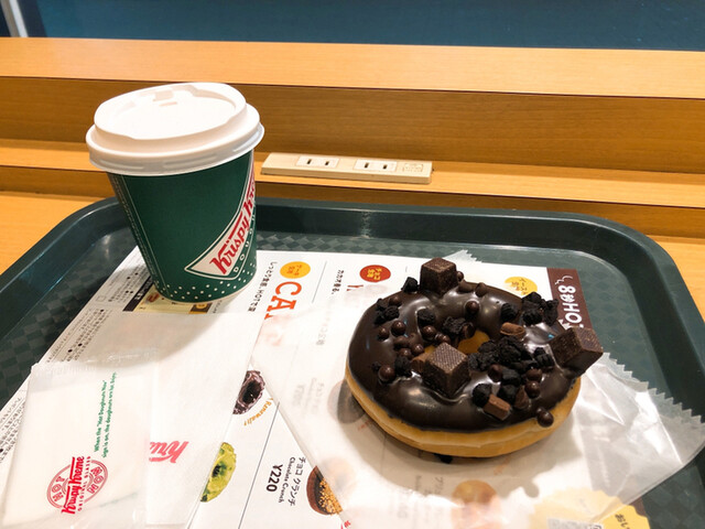 クリスピー クリーム ドーナツ 立川ルミネ店 Krispy Kreme Doughnuts 立川 ドーナツ 食べログ クリスピー クリーム ドーナツ 立川ルミネ店 Krispy Kreme Doughnuts 立川 ドーナツ 食べログ