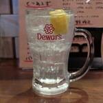 バビアン - ラムハイ