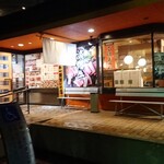 天山閣 - 店舗外観