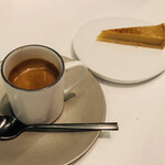 エスキス - トンカ豆のタルト