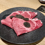 Yokohama Yakiniku Kintan - 