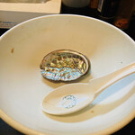 一条流がんこ総本家分家四谷荒木町 - 