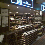 お店の前にはワインがずらり＾＾