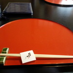 とうふ屋うかい - 