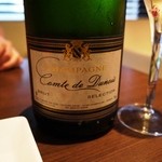 SPUMO - お勧めのシャンパン5千円