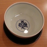 和食堂 山里 ホテルオークラ福岡 - 紫蘇茶