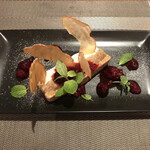 ラディーチェ - 