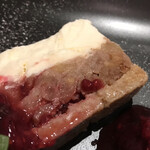 ラディーチェ - 