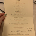 オーガニックグリル鵠沼海岸 - 