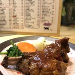 お酒とごはん　菜々 - リブローストマト煮