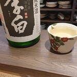 立ち呑み 三ぶん - 