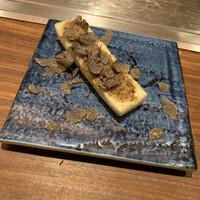 くずし鉄板 あばぐら 神田店 - 