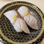 Hamazushi - ゆず塩炙りぶり 100円