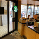 Starbucks Coffee - 