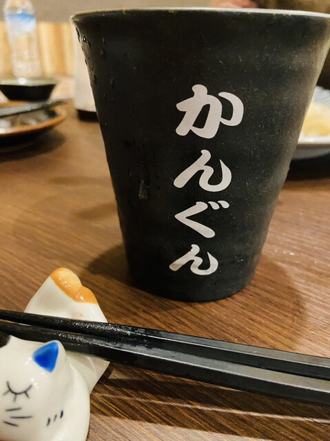 かんぐん 小倉 焼鳥 食べログ