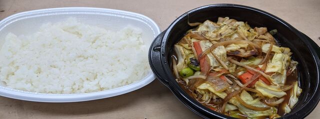 ほっともっと 仙台将監ニュータウン店 - 泉中央（弁当）の写真