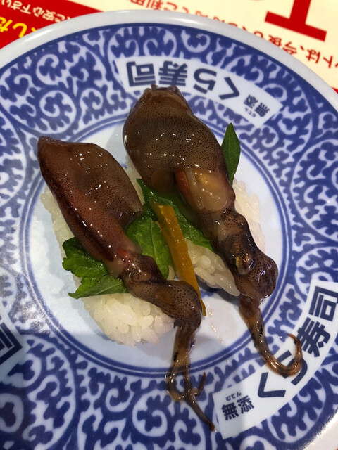 無添くら寿司 奈良学園前店 学園前 回転寿司 食べログ