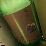 わかたろう - 森嶋 美山錦 純米吟醸