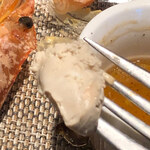 キャトルラパン - 