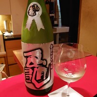にくの匠 三芳 - 