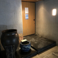 並木橋なかむら - 