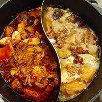 CINA New Modern Chinese - 