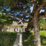 森の食堂 smile spoon - 