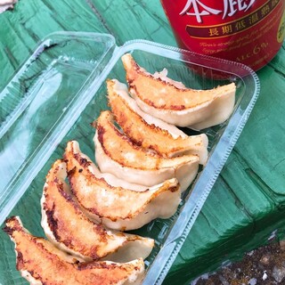 ミスターギョウザ_0