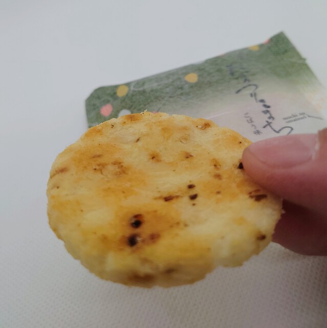 もち吉 旭川店 - 緑が丘（せんべい）の写真