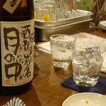 分店　なかむら食堂 - 