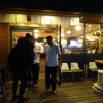 分店　なかむら食堂 - 