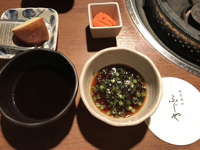 成吉思汗 ふじや ジンギスカンフジヤ 中目黒 ジンギスカン 食べログ 成吉思汗 ふじや ジンギスカンフジヤ 中目黒 ジンギスカン 食べログ