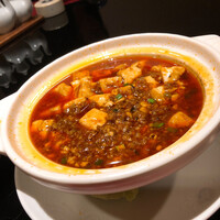 中国料理 豪華 - マーボー豆腐 1815円。