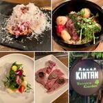 表参道焼肉 KINTAN - 