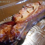 Moriya Shouten - 骨付き焼豚