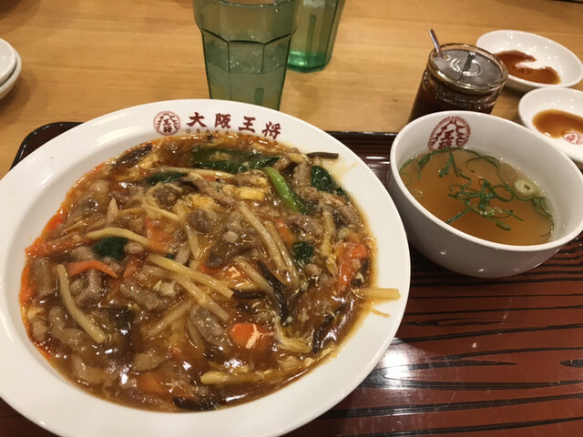 大阪王将 新大阪店 新大阪 中華料理 ネット予約可 食べログ 大阪王将 新大阪店 新大阪 中華料理 ネット予約可 食べログ