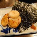 酒処 てらやま - 