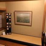 銀鱗荘 - お部屋