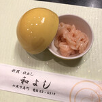 和よし - つきだし