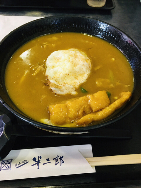 半二郎 新舞子 そば 食べログ 半二郎 新舞子 そば 食べログ