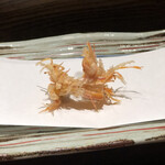 Nihombashi Tempura Uoshin - 