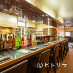 食彩　けん玉 - 1人でもサクッと気軽に立ち寄れる、カウンター席での晩酌