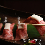 Koushiya - プロの目で目利きした上質肉はビジネス会食にも最適