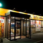 はなまるうどん - お店外観