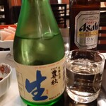 Sanrapo Murakumo - 豊の秋と瓶ビールです