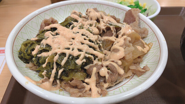 すき家 原町店 - 原ノ町（牛丼）の写真