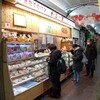 トミーズ 三宮店