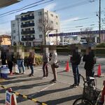 ラーメン二郎 - 