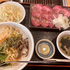 焼肉 横濱慶州苑 - 料理写真: